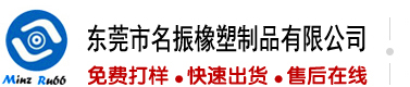 日婊子的骚皮视频在线观看